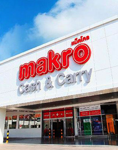 Royal Lee The Terminal Phuket - Makro